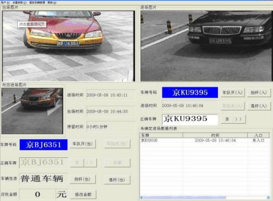 &#122;&#111;&#116;&#121;&#20013;&#27431;