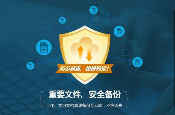 &#122;&#111;&#116;&#121;&#20013;&#27431;