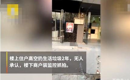 &#122;&#111;&#116;&#121;&#20013;&#27431;