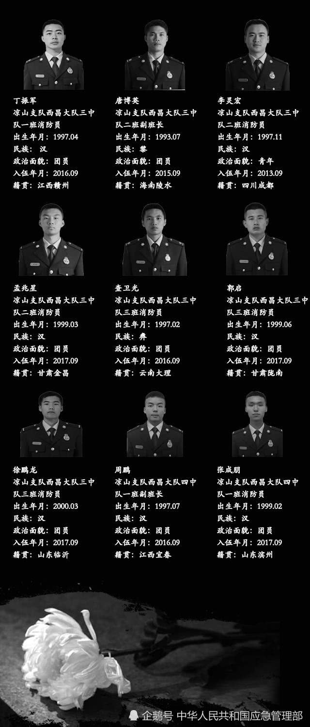 &#122;&#111;&#116;&#121;&#20013;&#27431;