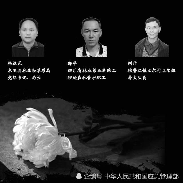 &#122;&#111;&#116;&#121;&#20013;&#27431;