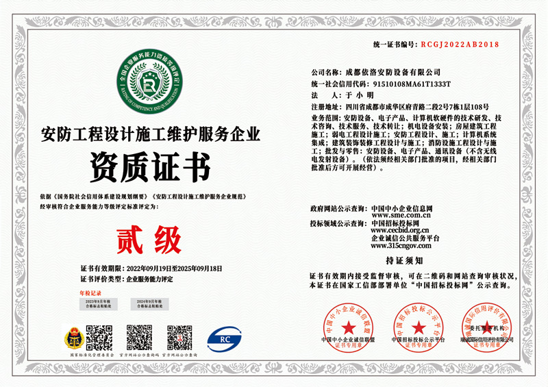 &#122;&#111;&#116;&#121;&#20013;&#27431;